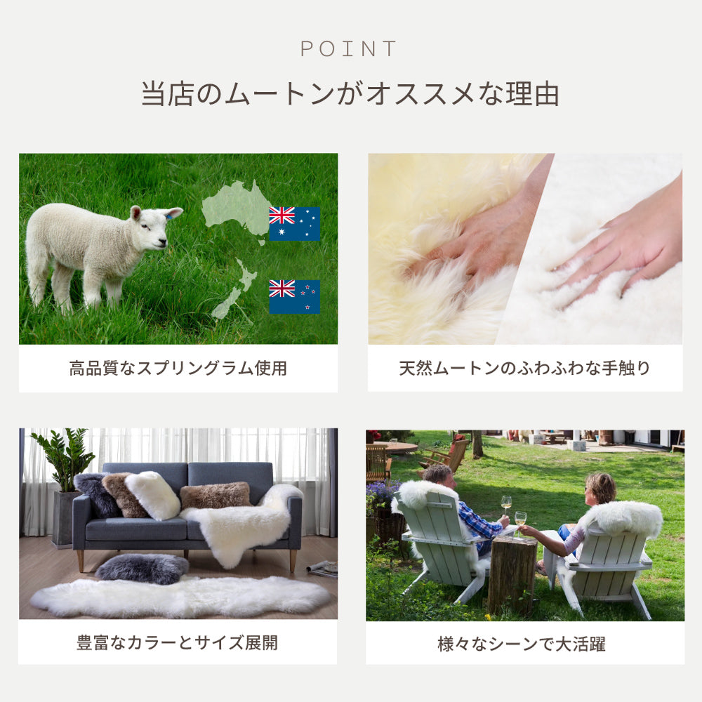 洗える 短毛 ムートンラグ 1匹サイズ ダークベージュ