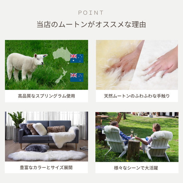 洗える 短毛 ムートンラグ 2匹サイズ オリーブ