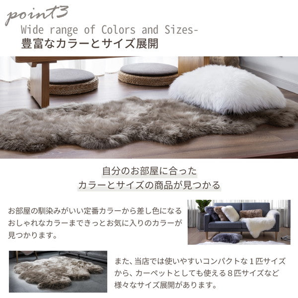 洗える 短毛 ムートンラグ 2匹サイズ オリーブ