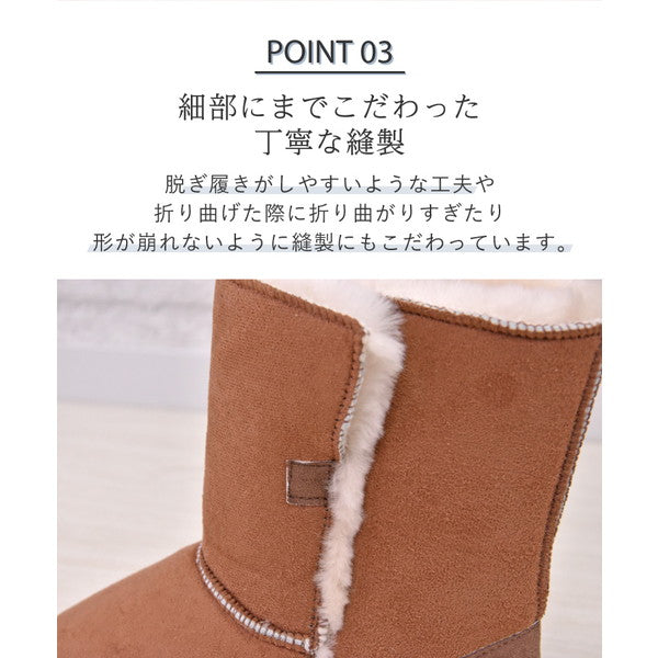 ムートンルームシューズ ブーツ ブラウン