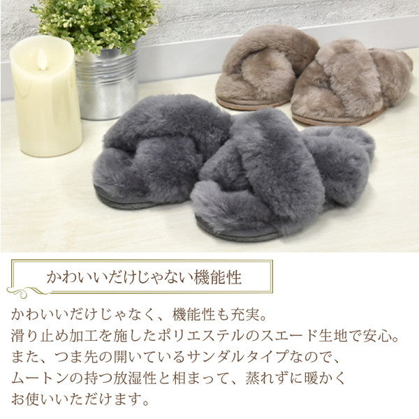 オールシーズン快適 ムートンサンダルスリッパ 【色】ピンク【サイズ】Sサイズ