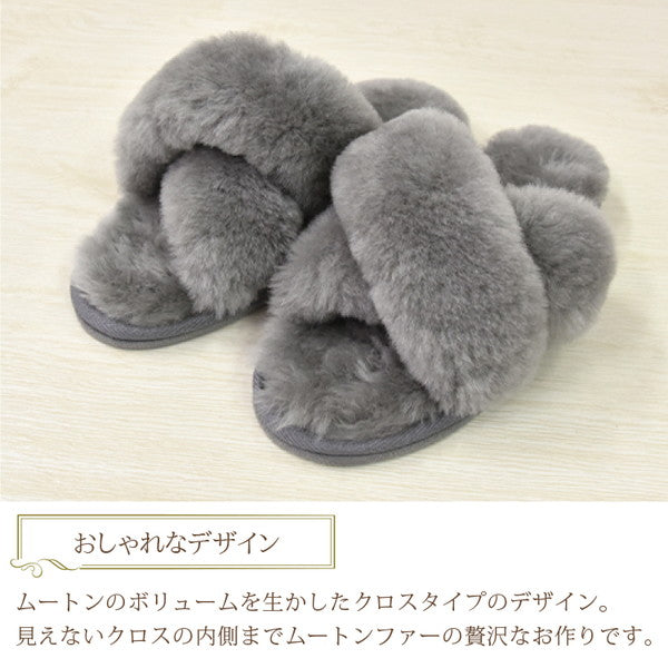 オールシーズン快適 ムートンサンダルスリッパ 【色】ブラウン【サイズ】Sサイズ
