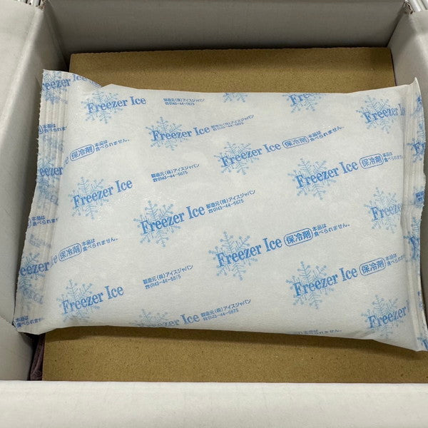 【2026年おせち予約】有馬温泉「四季の彩  旅篭」監修おせち和風三段重(3～4人前/43品)