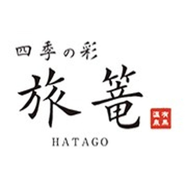 【2026年おせち予約】有馬温泉「四季の彩  旅篭」監修おせち和風三段重(3～4人前/43品)