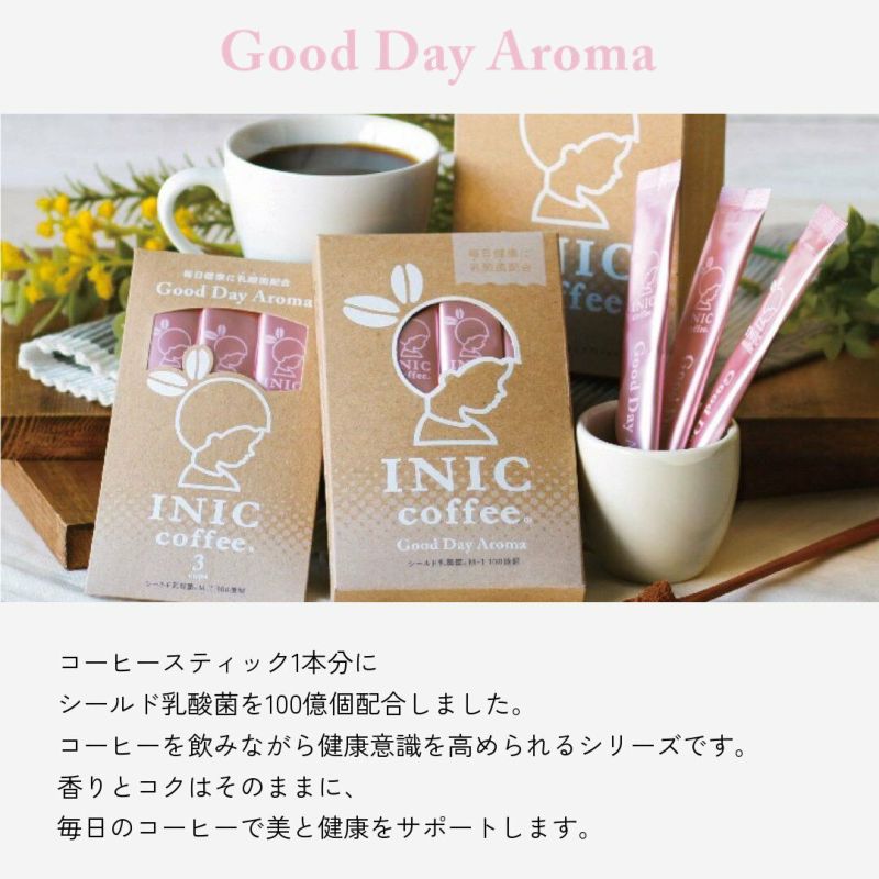 【ギフトカード】INIC coffee　ドリップドコーヒーパウダー　グッドデイアロマ（シールド乳酸菌入り）30P