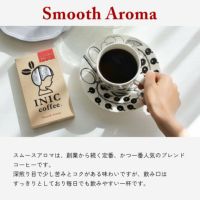 【ギフトカード】INIC coffee　ドリップドコーヒーパウダー 2種飲み比べ（スムースアロマ・ハニー）