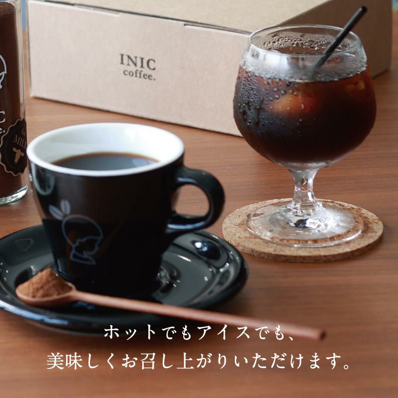 【ギフトカード】INIC coffee　ドリップドコーヒーパウダー　ビーンズアロマ　アソートギフト 001（エチオピア・マンデリン・グァテマラ）