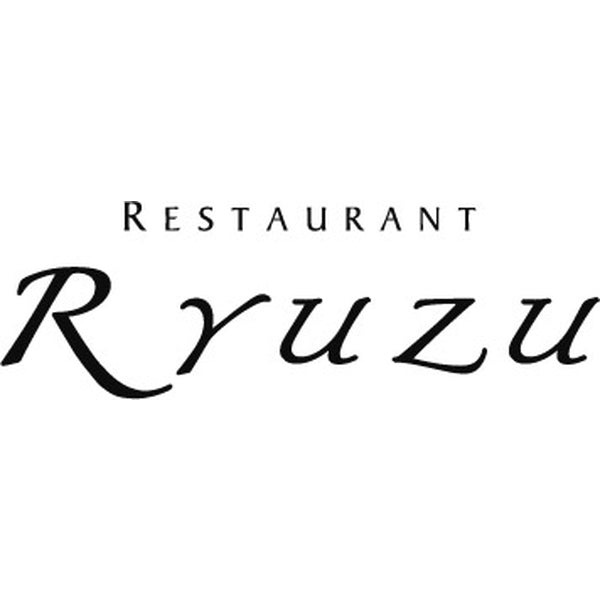 レストランリューズ　飯塚隆太監修 濃厚デミグラスソースハンバーグ(150g×3)