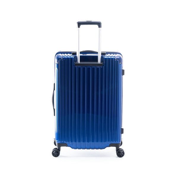 アジアラゲージ MAXsTOP MAXSTOP-24 【5～7泊】70L(アッシュアクア)