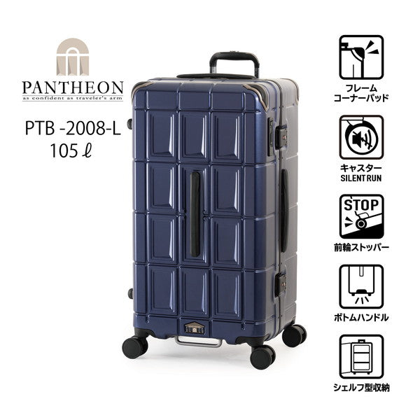 アジアラゲージ PANTHEON PTB-2008-L【10泊～】105L(マットブラック)
