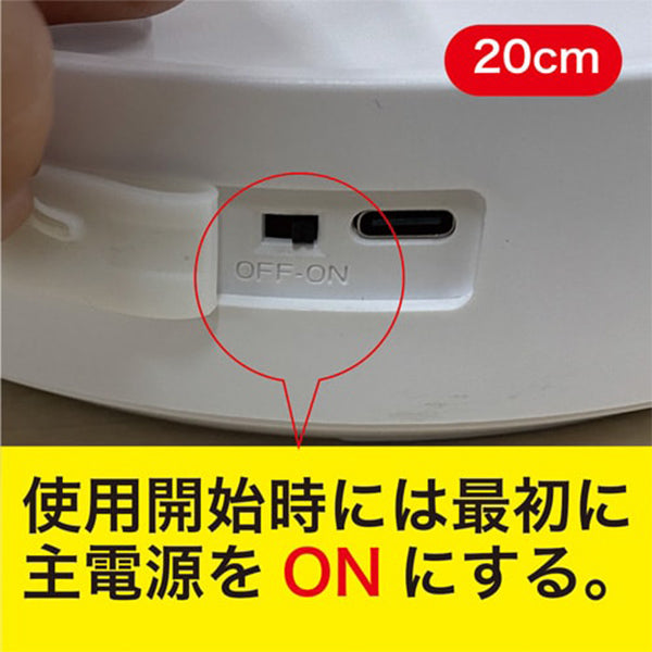 EXELUX コードレス静音サーキュレーター扇風機　グレー 20cm　PAN-EC8-GY