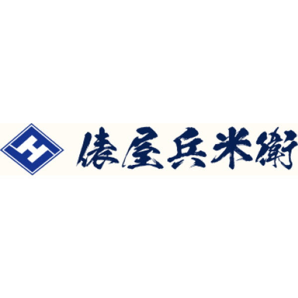 国産匠の一粒10kg（5kg×2袋）