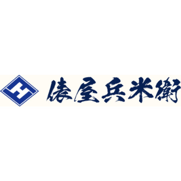 アメリカ産米20kg（10kg×2袋）