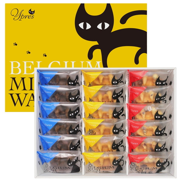 【お歳暮熨斗】イーペルの猫祭り ベルギーミニワッフル