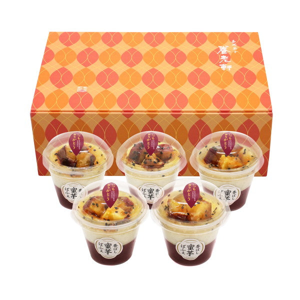 【お歳暮解体セール】香ばし蜜芋ぱふぇ