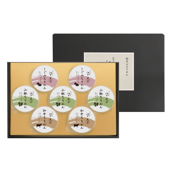 【お歳暮解体セール】割烹のちりめん