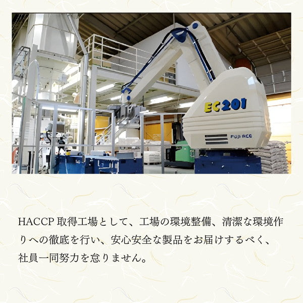 無洗米 新潟県産コシヒカリ 2kg×5個（合計10kg）