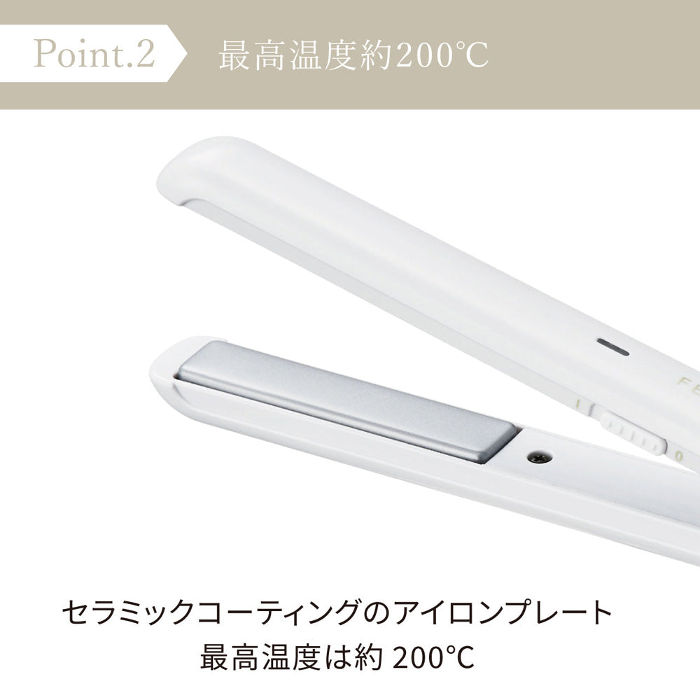 【ギフトカード】FESTINO（フェスティノ）USB スタイリング ヘアアイロン ホワイト