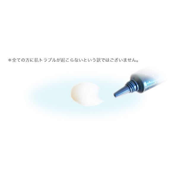 ブリリアントアイズクリーム(多機能アイクリーム)16g 30個