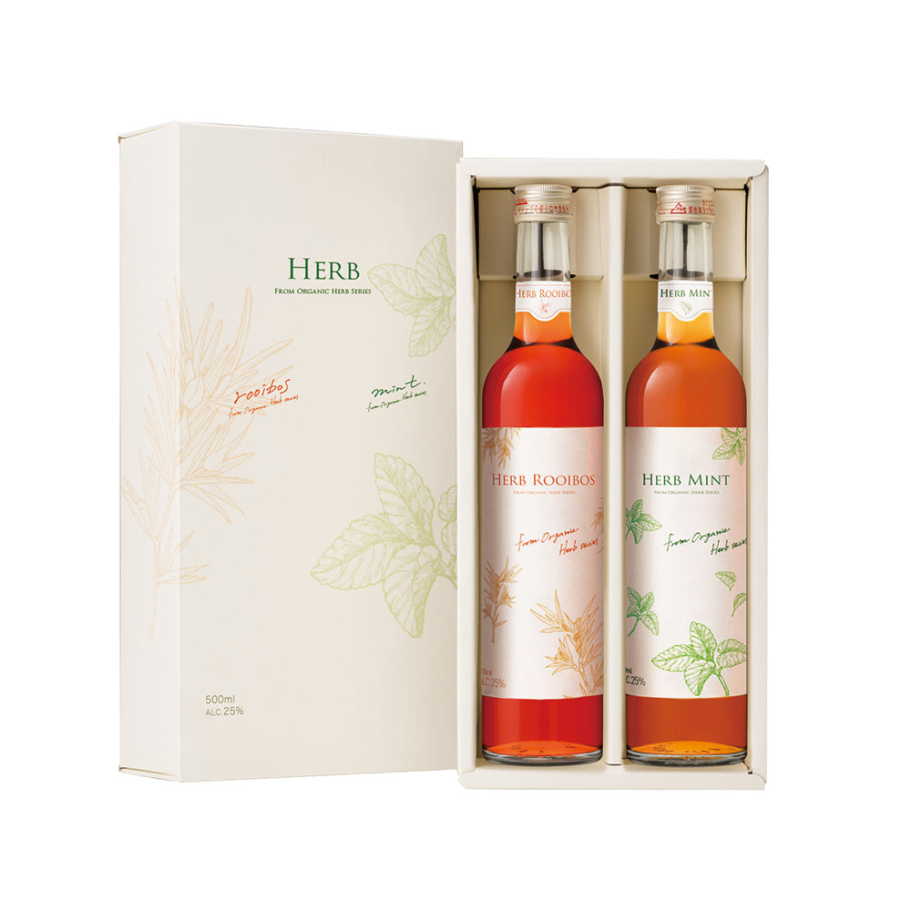 ハーブスピリッツ　ギフトセット【2種 x 500ml】
