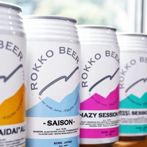 六甲ビール HAZY SESSION IPA クラフトビール 350ml【24本】