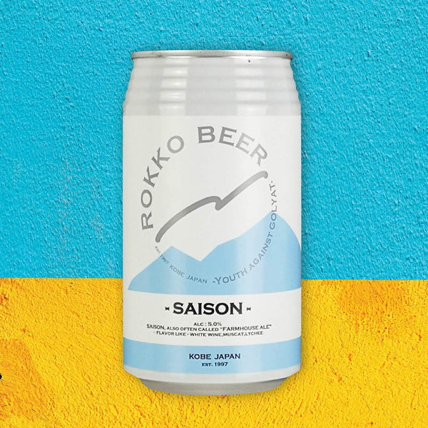 六甲ビール セゾン SAISON クラフトビール 金賞 350ml【24本】