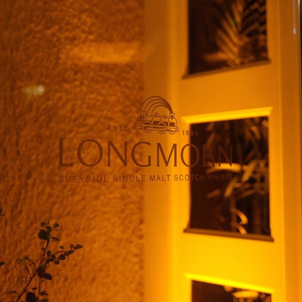 【ギフトカード】1893年創業シングルモルト・ウイスキー ロングモーン18年 箱入 700ml