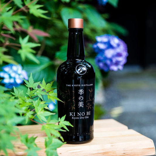 【ギフトカード】季の美 京都ドライジン45度 箱入り 700ml 2本