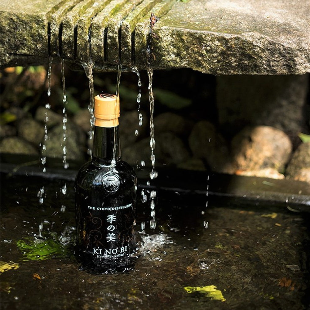 【ギフトカード】季の美 京都ドライジン45度 箱入り 700ml 2本