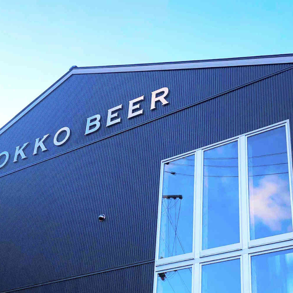 【ギフトカード】神戸発クラフトビール　六甲ビール セゾン 金賞 350ml 24本