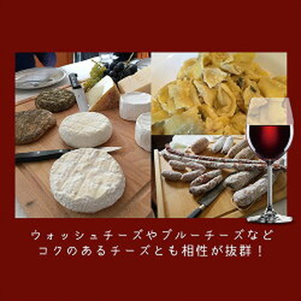 全部バローロ5本セット【常温便】