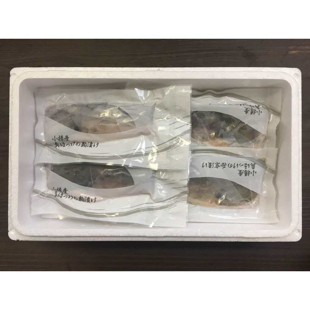 北海道　小樽産 ほっけ西京漬・粕漬詰合せ【真ほっけ西京漬け・粕漬け 各4枚】