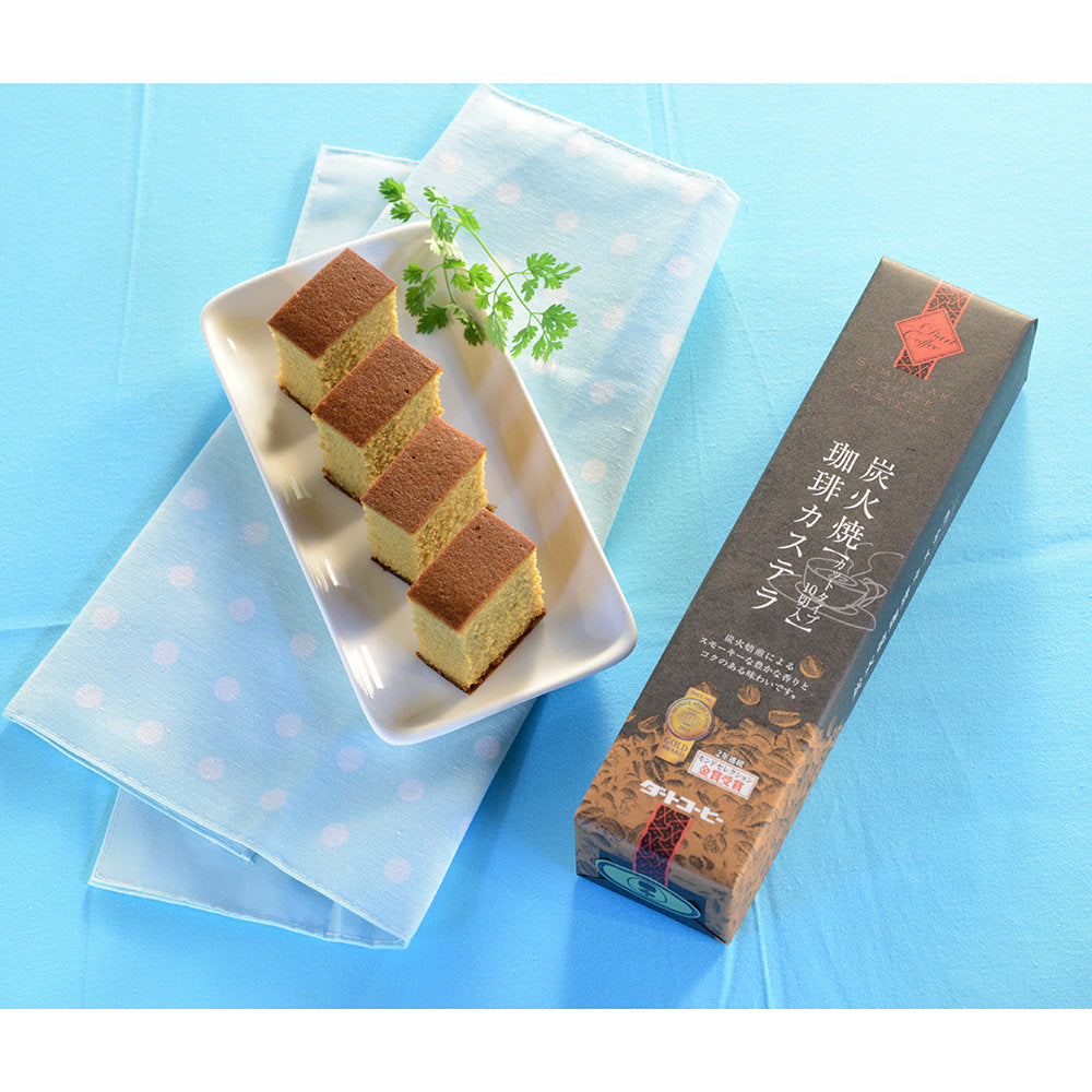 「ダートコーヒー」炭火焼珈琲カステラ・珈琲羊羹詰め合わせ【各2本】