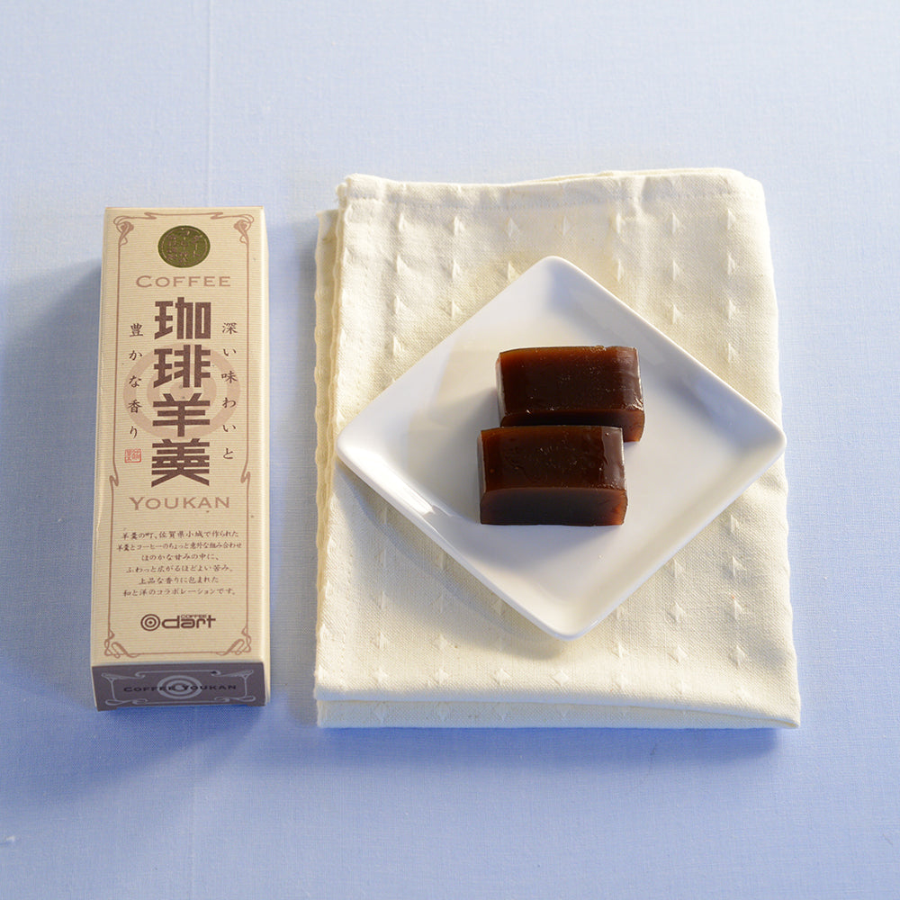 「ダートコーヒー」炭火焼珈琲カステラ・珈琲羊羹詰め合わせ【各2本】