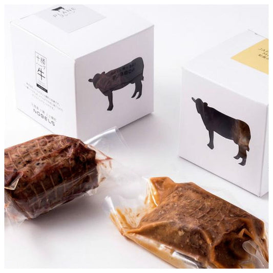 十勝ハーブ牛 プレミアムローストビーフ6個詰め合わせ 【2種 x 3個】