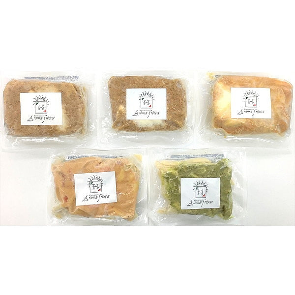 東京「アロマフレスカ銀座」原田シェフ監修 4種のこだわりパスタペンネセット【4種・計5個】