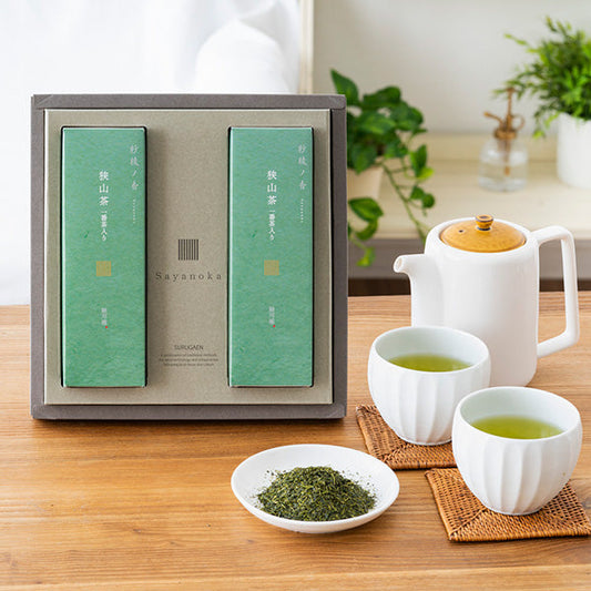 一番茶入り狭山茶 75g (2個セット)