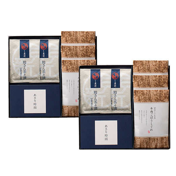 柿安本店・新之助貝新 しぐれ4種詰合せ