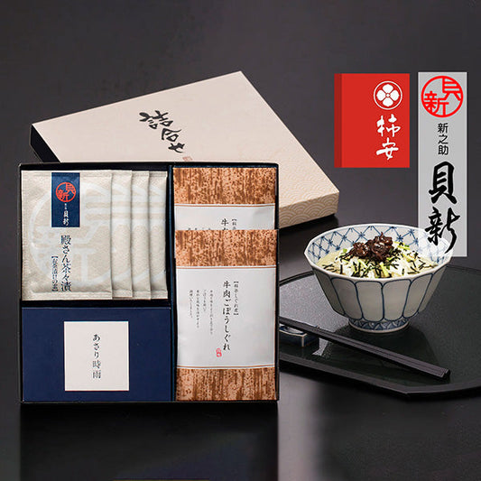 柿安本店・新之助貝新 しぐれ3種詰合せ