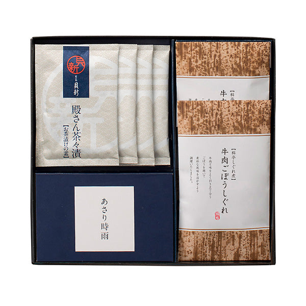 柿安本店・新之助貝新 しぐれ3種詰合せ