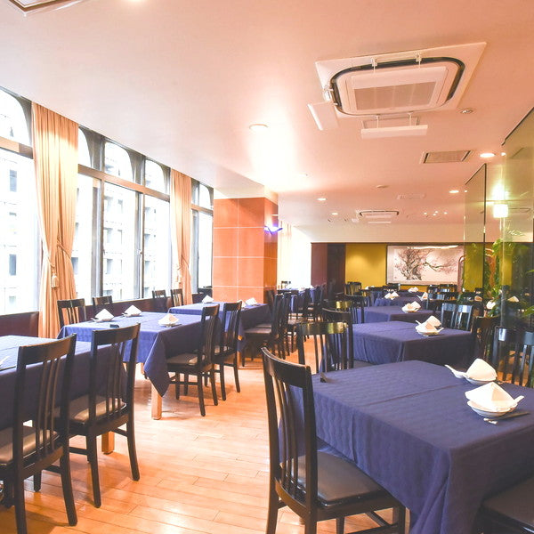 赤坂四川飯店 陳建一監修 餃子(6個入) 120g×4