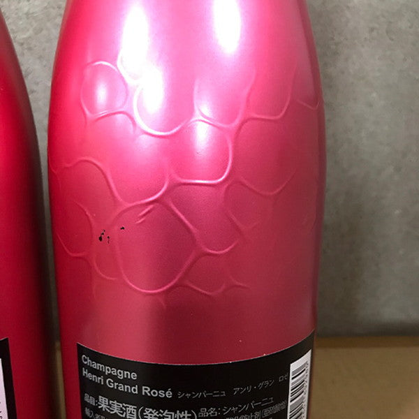 アンリグラン白＆ロゼ2本セット【クール便】