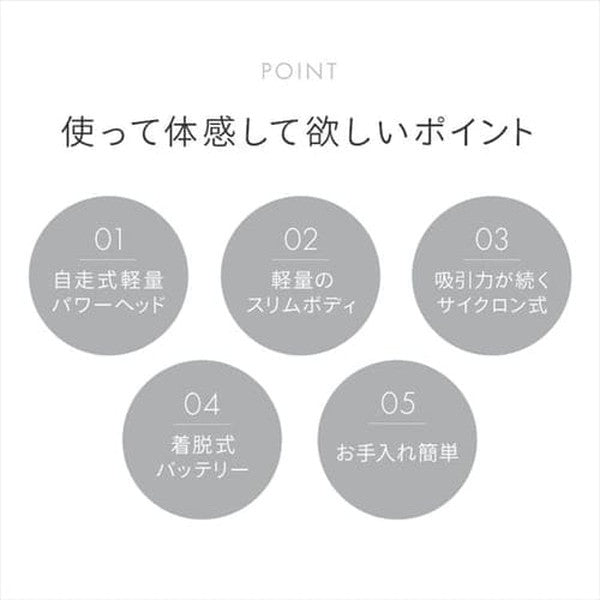 アイリスオーヤマ 掃除機 コードレス サイクロン式 モップ付 置くだけで充電(ブラック)