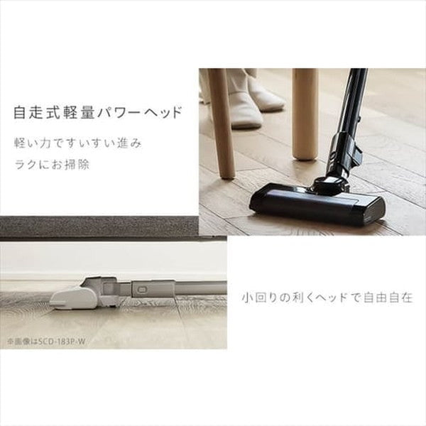 アイリスオーヤマ 掃除機 コードレス サイクロン式 モップ付 置くだけで充電(ブラック)