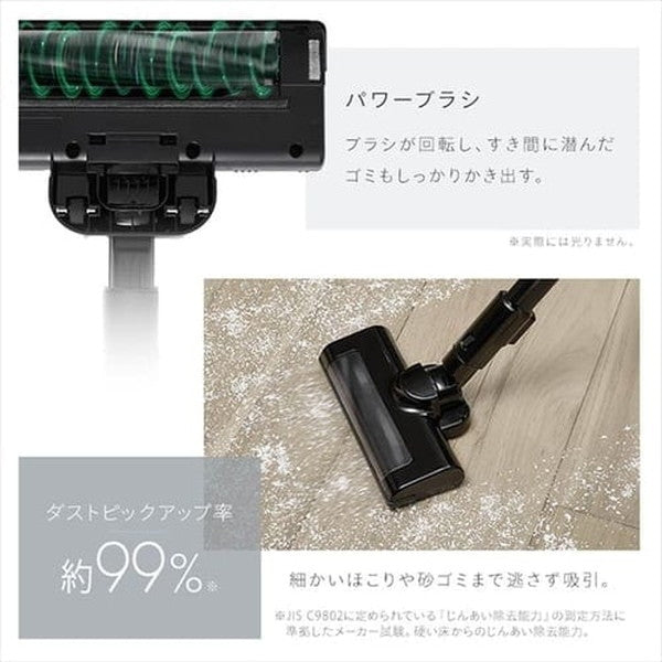アイリスオーヤマ 掃除機 コードレス サイクロン式 モップ付 置くだけで充電(ブラック)