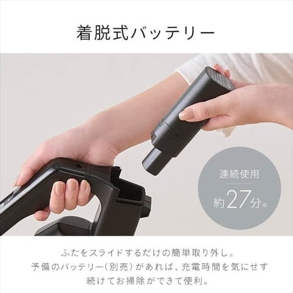 アイリスオーヤマ 掃除機 コードレス サイクロン式 モップ付 置くだけで充電(ブラック)