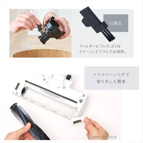 アイリスオーヤマ 掃除機 コードレス サイクロン式 モップ付 置くだけで充電(ブラック)