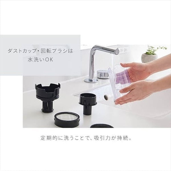 アイリスオーヤマ 掃除機 コードレス サイクロン式 モップ付 置くだけで充電(ブラック)