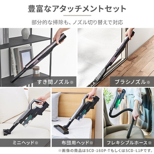 アイリスオーヤマ 掃除機 コードレス サイクロン式 モップ付 置くだけで充電(ブラック)