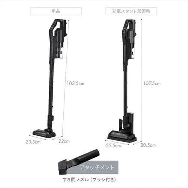 アイリスオーヤマ 掃除機 コードレス サイクロン式 モップ付 置くだけで充電(ブラック)